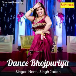 Dance Bhojpuriya-FAY7aQ13b1k