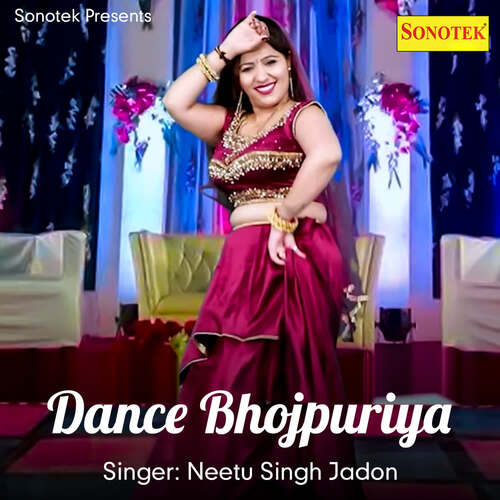 Dance Bhojpuriya