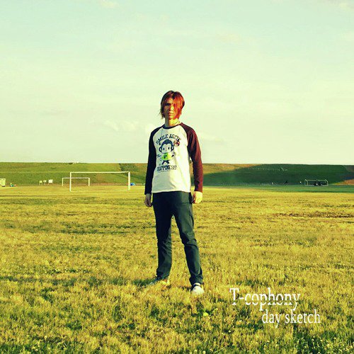 Cross process cover art