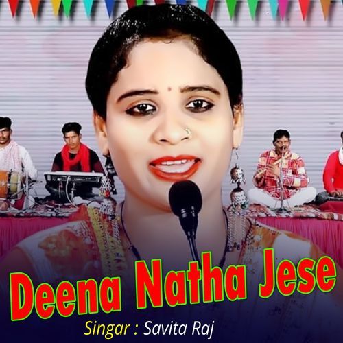 Deena Natha Jese