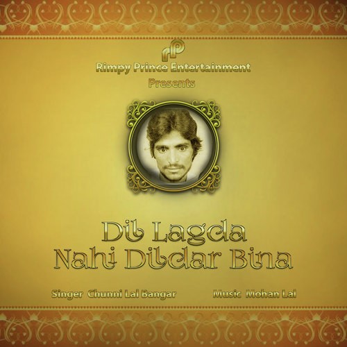 Dil Lagda Nahi Dildar Bina