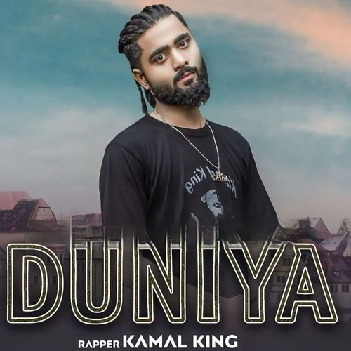 Duniya