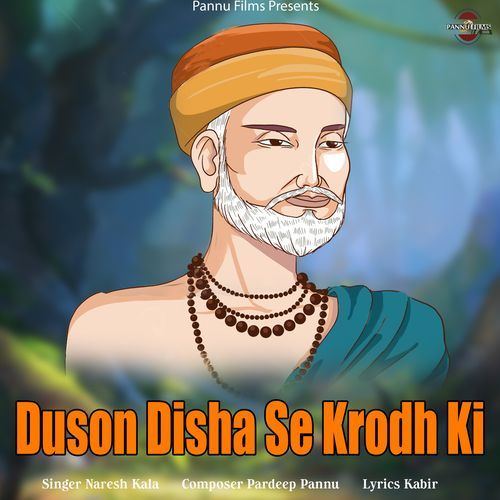 Duson Disha Se Krodh Ki