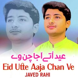 Eid Utte Aaja Chan Ve-GF8yZQVpX0s