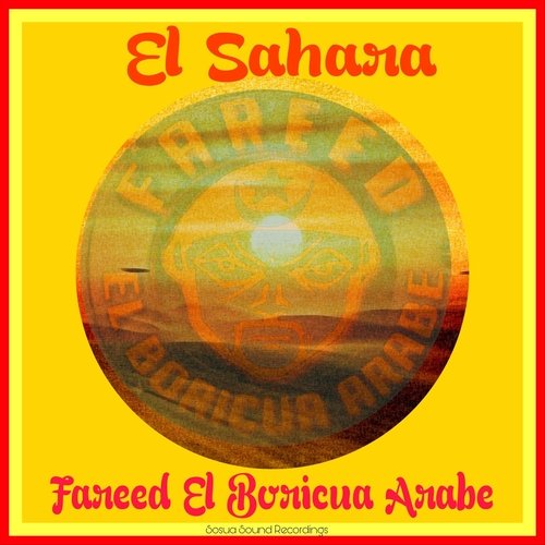 El Sahara cover art