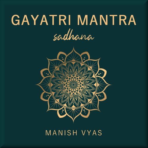 GAYATRI MANTRA