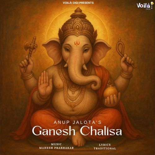 Ganesh Chalisa