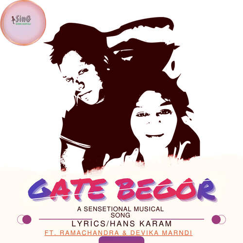 Gate Begor
