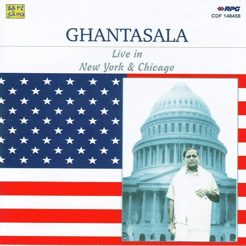 Ghantasala - Live At Chicago N Newyork