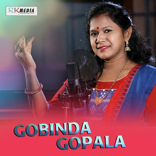 Gobinda Gopala