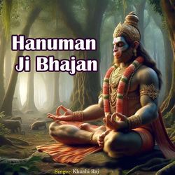 Hanuman Ji Bhajan-ACc6VEVVWH4