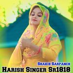 Harish Singer Sr181