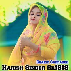Harish Singer Sr181