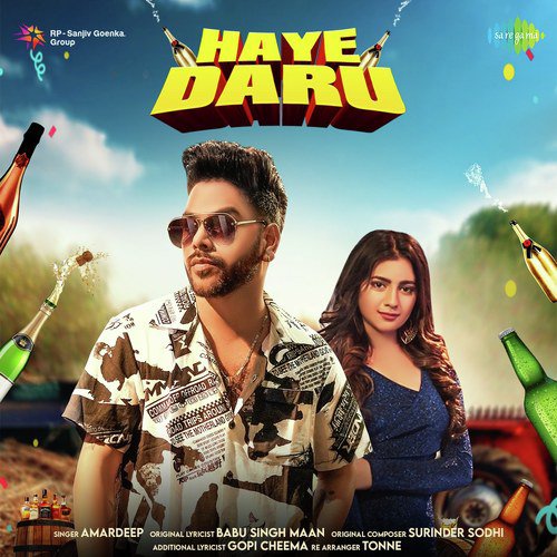 Haye Daru - Amardeep