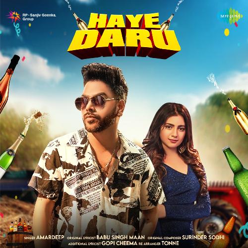 Haye Daru - Amardeep