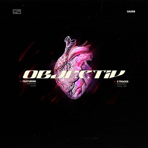 Heartbeat / Chill Out