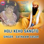 Holi Kedho Sangto