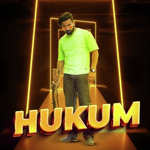 Hukum