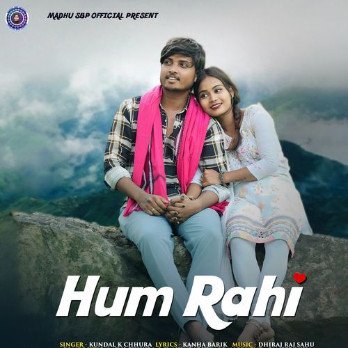 Hum Rahi