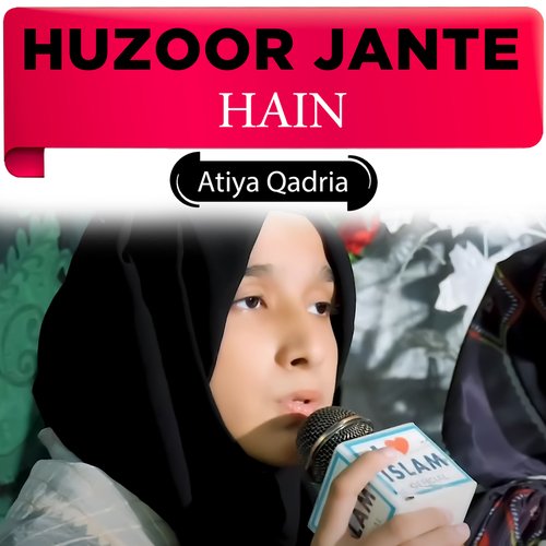 Huzoor Jante Hain cover art