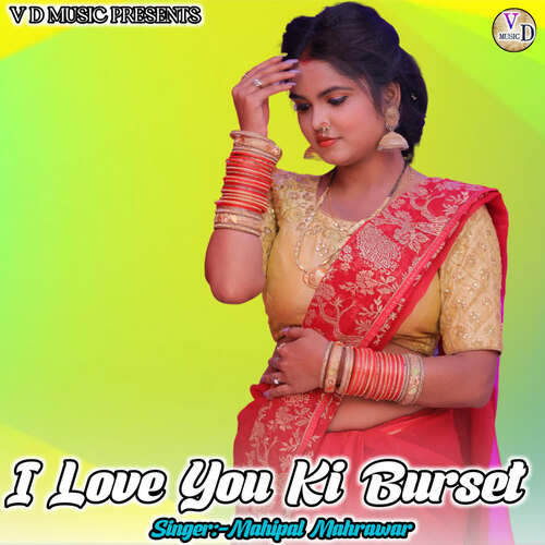 I Love You Ki Burset