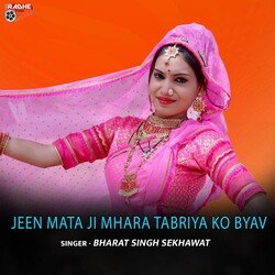 JEEN MATA JI MHARA TABRIYA KO BYAV-IydSciFeVng