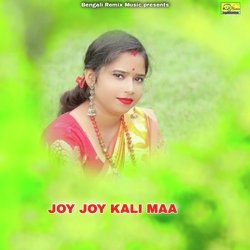 JOY JOY KALI MAA-AylbCAFpVAc