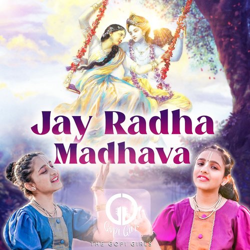 Jai Radha Madhava