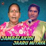 Jambalakidi JAARU MITAYA