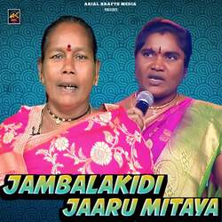 Jambalakidi JAARU MITAYA-Lx4nfB1jAGQ