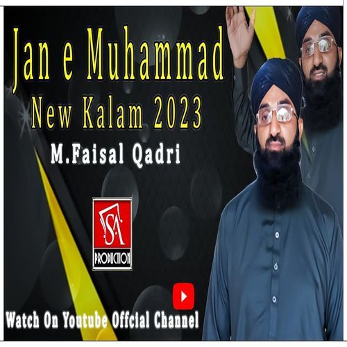 Jan e Muhammad