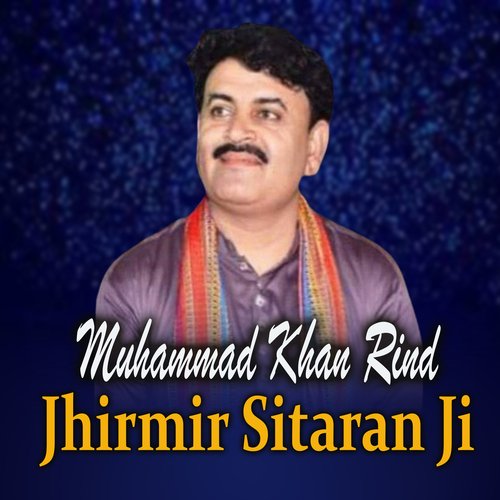 Sitaran Ji Jhirmir