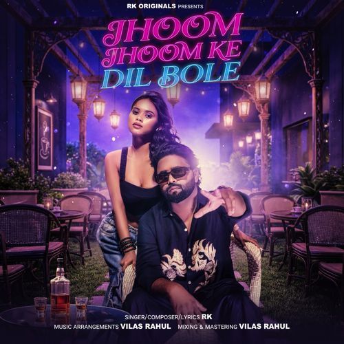 Jhoom Jhoom Ke Dil Bole