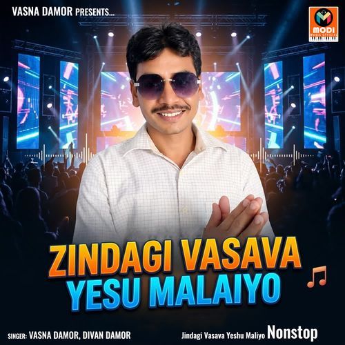 Jindagi Vasava Yeshu Maliyo Nonstop