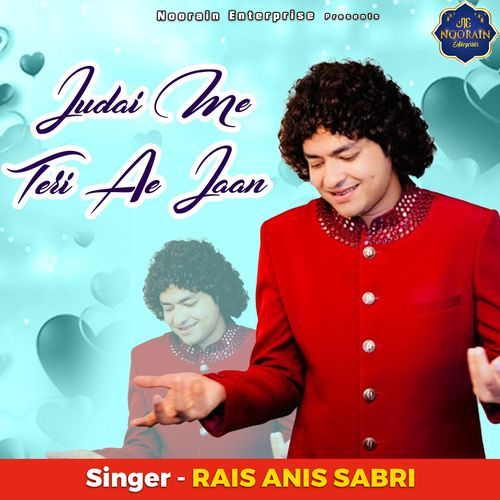 Judai Me Teri Ae Jaan