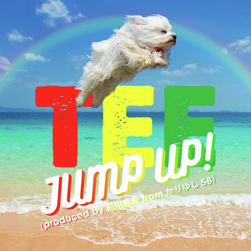 Jump Up!_poster_image