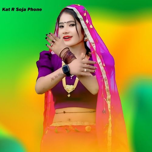 Kat R Soja Phone