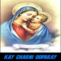 Kay Charni Ooparay-OFAyQDxdRVg