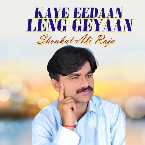 Kaye Eedaan Leng Geyaan