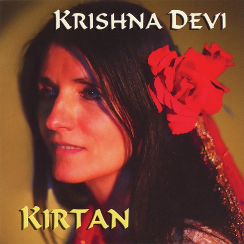 Krishna Devi