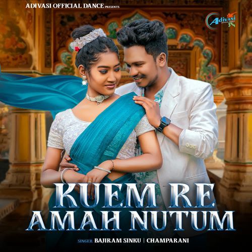 Kuem Re Amah Nutum
