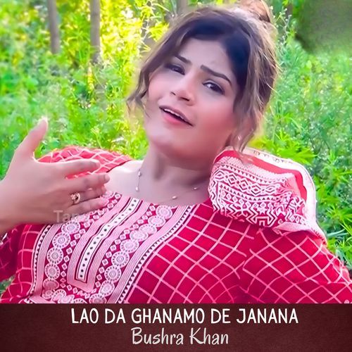 Lao Da Ghanamo De Janana