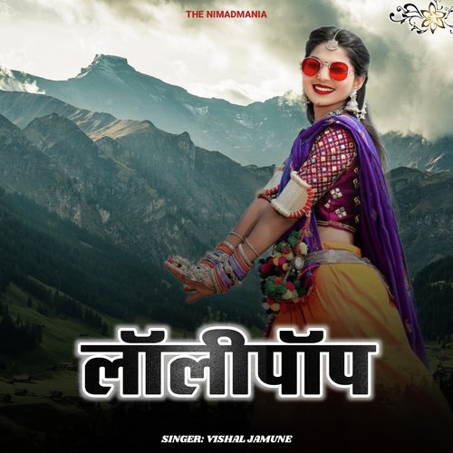 Lollypop (New Adivasi Song)