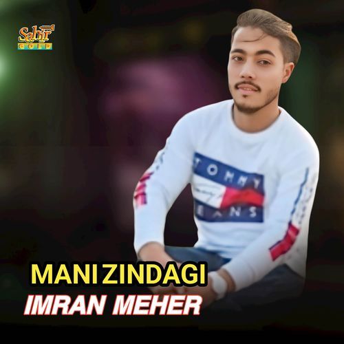 MANI ZINDAGI