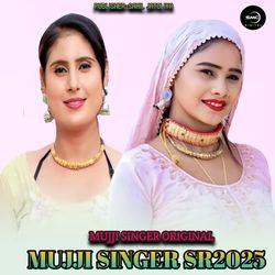 MUJJI SINGER SR2025-NQ4NYzN,Q3s