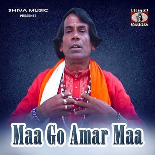 Maa Go Amar Maa