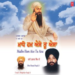 Mera Baid Guru Govinda-GkURVwVZb1U