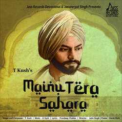 Mainu Tera Sahara-PCQdRTMAc0k