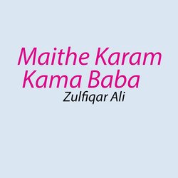 Maithe Karam Kama Baba-QyNbWCVjAmI