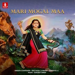 Mari Mogal Maa-Qj5fekB5XF0